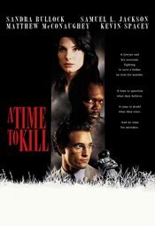 A Time to Kill